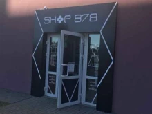 магазин Shop 878 в Калининграде