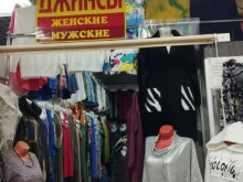 Верхняя одежда Магазин женской одежды в Нижнем Новгороде