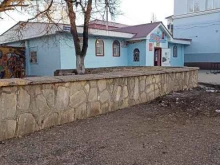кафе Алые паруса в Лениногорске