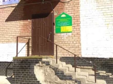 управляющая компания КОД в Перми