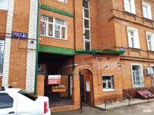 оптово-розничный магазин Партнер-ПК в Казани