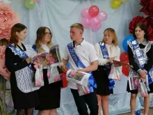 с. Кубовая Основная общеобразовательная школа №31 в Новосибирске