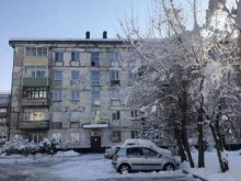 ТСЖ Гарант, проспект Коммунистический, 170 
