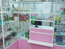 аптека Старт в Новосибирске