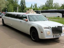 свадебный салон Свадебный Мир в Великом Новгороде