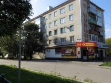магазин Спецмастер в Ялуторовске