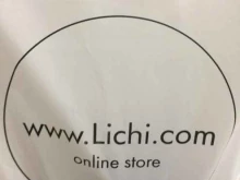 магазин женской одежды Lichi в Новосибирске