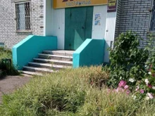 гостиница Восток в Новочебоксарске