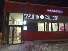 Табачные изделия GD vapeshop в Перми