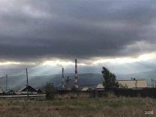ГРЭС / КЭС / ТЭЦ Гусиноозерская ГРЭС в Гусиноозерске