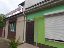 ИП Давьялов В.Б. Магазин автозапчастей в Апшеронске