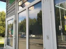 фирменный магазин Зеленодольский молочноперерабатывающий комбинат в Ульяновске