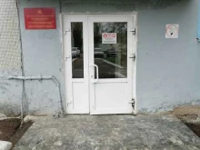 торгово-транспортная компания Глобус в Стерлитамаке