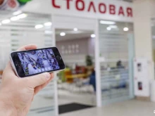 компания Секви в Екатеринбурге