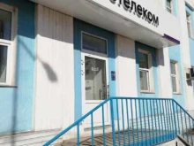 Мобильные телефоны Ростелеком для бизнеса в Якутске