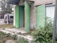 Продукты пчеловодства Магазин товаров пчеловодства в Владимире