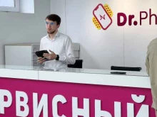 сервисный центр Dr.Phone в Махачкале