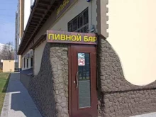 Пивной бар, переулок Ангелов, 6 к2 