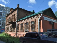 Западно-Сибирский медицинский центр Федерального медико-биологического агентства России Стоматологическая поликлиника в Омске