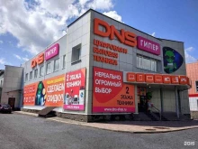 DNS Гипер DNS в Железногорске