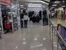 магазин мужской одежды Gentleman в Волгограде