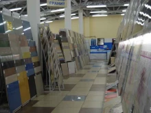магазин Keramika Pro в Кирове