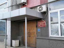 торговая компания Микаса в Волгограде