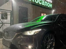 автосалон Центр Авто в Набережных Челнах