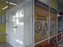 Ломбарды Ломбард Оливин в Иркутске