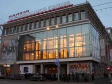 Театры Театр музыкальной комедии в Екатеринбурге