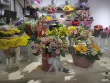 магазин цветов и подарков Flowburo в Москве