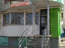 Магазины разливного пива Продуктовый магазин в Волгограде