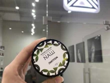 магазин Esco shop в Нижнекамске