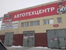 автотехцентр Кузов 186 в Нижневартовске