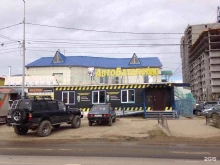 Автомобильные аккумуляторы Аккумуляторная лаборатория в Якутске