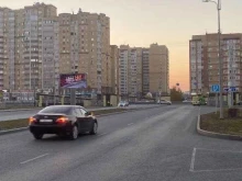 компания Рим медиа в Тюмени