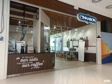 Cinnabon, Беломорская улица, 16а 