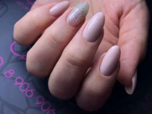 Catrin_style, Красный проспект, 220/5 