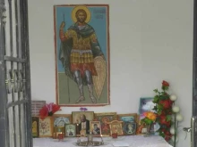 Часовня Великомученика Никиты Готфского, Центральная улица, 20а 