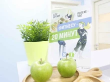 сеть студий коррекции фигуры I like Fitness в Санкт-Петербурге