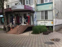 магазин Леди в Краснодаре