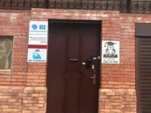 интернет-провайдер ИСС в Ростове-на-Дону