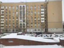 детская школа танцев Пластилин в Тольятти