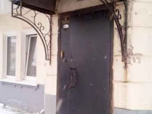 торговая компания Промкомплект в Владимире