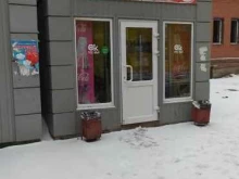 Продовольственный киоск, 22 Апреля, 16/9 