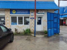 оконная компания Евростиль в Муроме