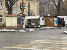 Киоск по продаже фруктов и овощей, Ломоносова, 116/3 киоск 