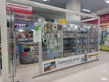 торгово-сервисная компания Apple-gadget в Одинцово