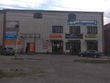Парикмахерские Салон мужских стрижек в Михайловске