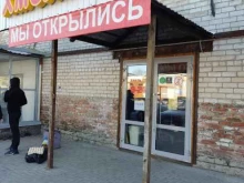 магазин разливных напитков ХмельОк в Барнауле